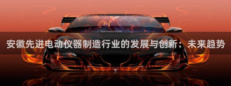 星欧娱乐招商