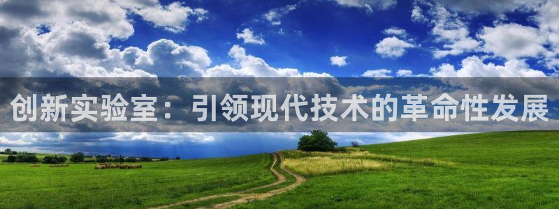 欧星在线娱乐