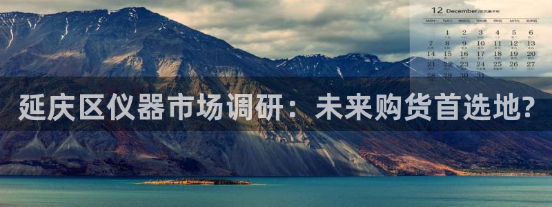 澳门欧星娱乐