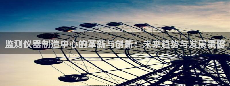 欧星娱乐pt