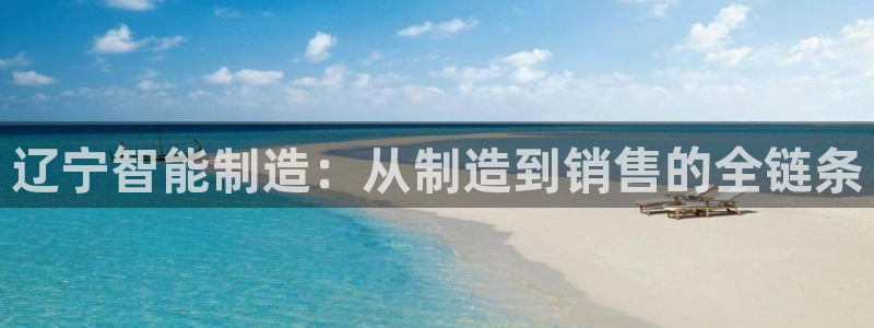 欧星在线娱乐下载安装