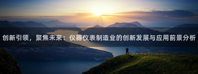 星欧娱乐扣款流程详解