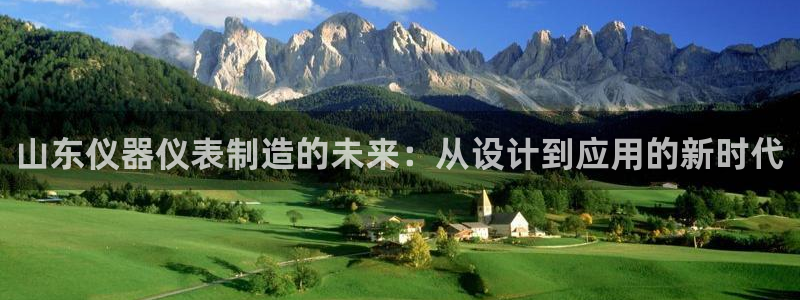 星欧娱乐招商