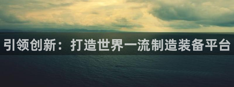 欧星娱乐棋牌怎么样