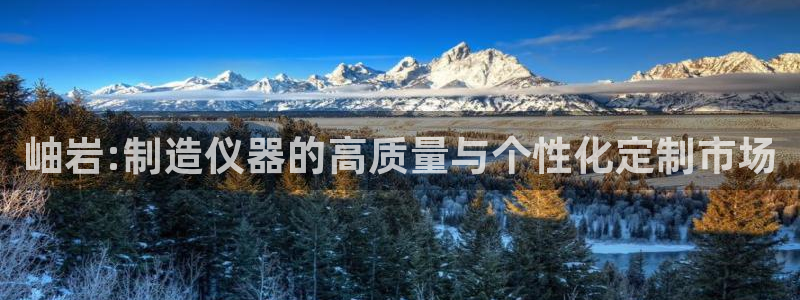 武汉欧汇星娱乐城