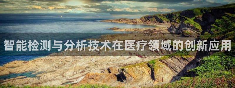 星欧娱乐最建议买吗