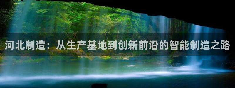 星欧娱乐平台怎么样